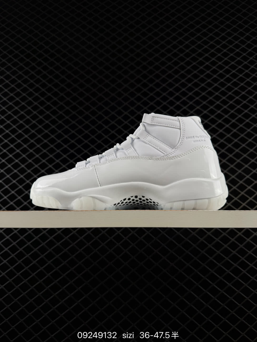Nike Air Jordan 11 Retro High Concord-IV7639